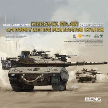 MENG TS-036 1/35 Израелски на Основния боен танк Merkava Mk.4M с Трофейной Система за Активна защита, За събиране, Конструктори за хоби, Направи си сам