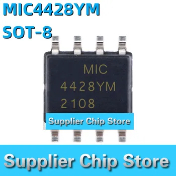 MIC4428YM MIC4428YMTR MIC4428YM-TR драйверный чип SOP8 кръпка оригинални внесени истински