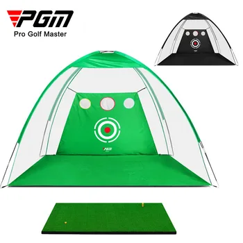 PGM 2 м/3 м Тренировочная мрежа за голф на закрито, Сгъваема Палатка за насочване, Клетка за практикуване на Футбол, издръжлив полиестерен плат Оксфорд