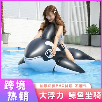 PVC Надуваема закрепване на делфини, Плаващи редица, Водни играчки за възрастни, Пръстени за гмуркане