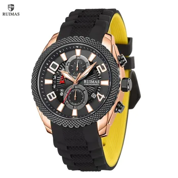 RUIMAS Мъжки часовници Най-добрата марка на луксозни Спортни часовници С светящимся календар кварцов ръчен часовник Водоустойчив мъжки часовник Хронограф 584