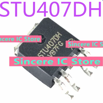 STU407DH, STU407D SMD TO-252-5, чип за захранване, е внесен, абсолютно нов, оригинален и е готов за смяна на