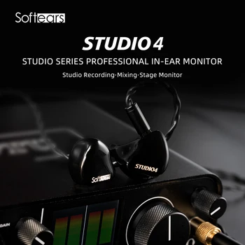 Softears Studio4 Монитори-втулки, с шофьор 4BA, Слушалки с четири Драйвери, Тристранната Кросоувър, Професионален Студиен мониторинг HiFi IEMs