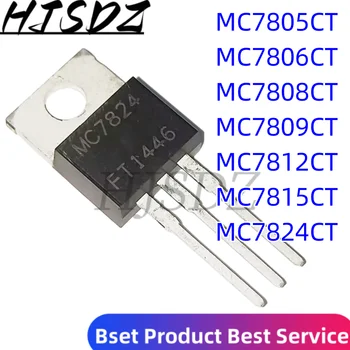 Tubo estabilizador MC7824CT MC7805CT MC7806CT MC7808CT MC7809CT MC7812CT MC7815CT, автентичен, 5 пьезоэлементов