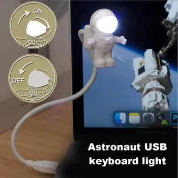 USB-Астронавт, led лампа, Творчески космически човек, етажерка лампа, plug до ночнику в спалнята, Преносими Настолни лампи за четене, мини-нощни осветителни тела