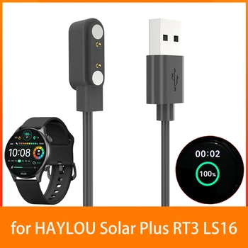 USB Магнитно Зарядно Устройство за Преносим Адаптер за Зарядно Устройство и Аксесоари За Умен Часа Магнитен Кабел на Зарядно Устройство за HAYLOU Solar Plus RT3 LS16