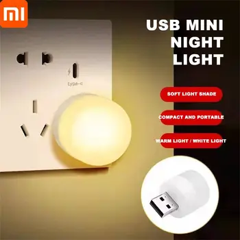 Xiaomi Mini USB Plug Lamp, малко портретно лампа за компютър, мобилно захранване, led защита за очите, кръгла нощна лампа за четене, география