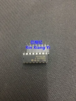 Xin Xiang Yi HCF4017BE HCF4017 DIP-16
