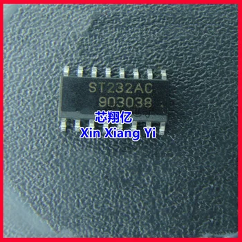 Xin Xiang Yi ST232ACDR ST232AC СОП-16