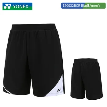 YONEX sport Джърси спортни дрехи, спортно облекло, облекло за бадминтон 2022 къси панталони за мъже, жени, национален отбор 120097BCR