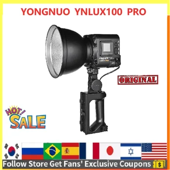Yongnuo YNLUX100 PRO 120 W 2700 К-6500 Към Ръчно външен led лампа с монтиране Bowens