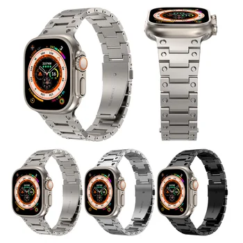 uhgbsd нов часовник с метална каишка от неръждаема стомана за Apple Watch iWatch 12345678 Ultra 49 44 45 мм 41 метална каишка