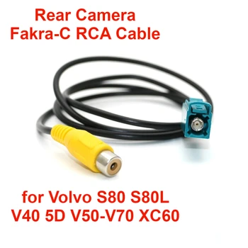 Авто Оригиналът на Екрана Двупосочна Камера за Задно виждане, Видео Fakra RCA Кабел-Адаптер за Volvo XC60 XC90 V40 5D-V70, XC70 S80 S80L