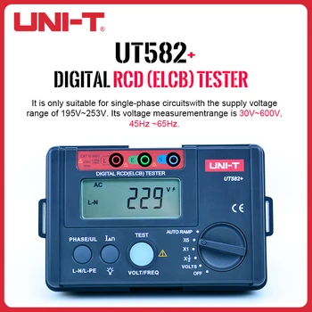 Автоматичен ключ UNIT с Автоматично изключване изтичане на 45 Hz-65 Hz Цифров Тестер УЗО (ELCB) UT582 + с Сигнализатором Неизправност