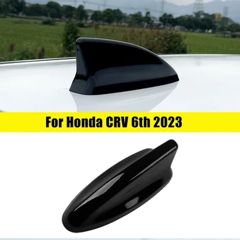 Автомобилна антена Украса на капачки от перки от Акула Ярко Черни Аксесоари от ABS-пластмаса за Honda CRV 6Th 2023 Външни детайли