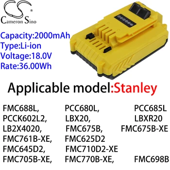 Батерия Cameron Sino Ithium 2000 mah 18,0 за Stanley FMC675B-XE, FMC761B-XE, FMC625D2, FMC645D2, FMC710D2-XE, FMC705B-XE