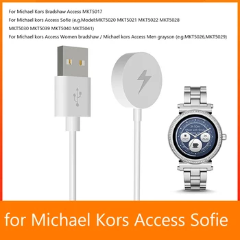 Безжични умен часовник, USB поставка за зареждане, портативна докинг станция за зарядно устройство за умни часовници, аксесоари за леки Michael Kors Access Sofie