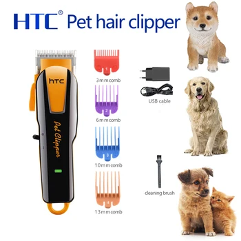 Безшумни акумулаторни електрически машинки за стригане за кучета HTC, мощна бръснач за домашни любимци, машинки за подстригване, набор от подстригване на кучета, котки, домашни любимци,