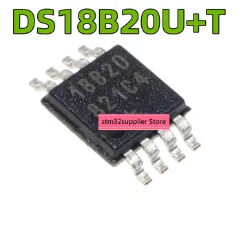 Внесен DS18B20U 18B20 DS18B20 SMD MSOP8 DS18B20U + T-чип IC