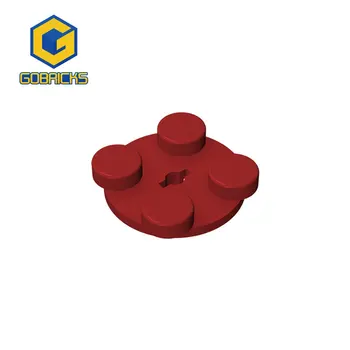 Въртяща се маса, Gobricks GDS-948 Brick 2 x 2 с пластинчатым покрив, който е Съвместим с 3679 играчки, Събира строителни блокове
