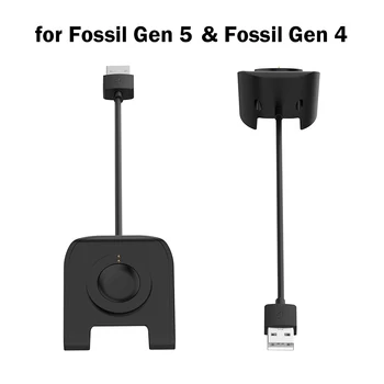 Докинг станция за зарядно устройство за Fossil Gen 5 Garrett Hr/Carlyle/Lusi, Gen 4 Explorist HR/Venture HR/Sport USB кабел за зареждане