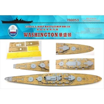 Дървена deca Shipyardworks 1/700 USS WASHINGTON за трубача 05735 (700053)