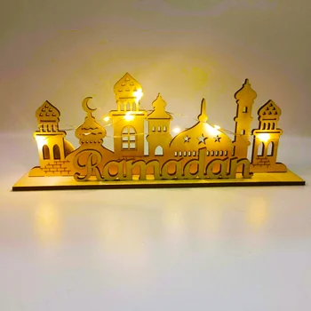 Ейд Мубарак Led Лампа Дървена Украшение Рамадан Украса за Дома 2024 Ислямски Рамадан Карим Вечерни Аксесоари Ейд Подаръци