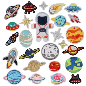 Железни ивици 26 бр., Планетата на Астронавт, направи си сам, шият декорации, апликации, етикети за дрехи, раница, заделай дупка