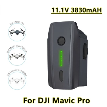 За DJI Mavic Pro батерия за интелигентно полет (3830 ма/11,4 В), специално проектирани за дрона Mavic