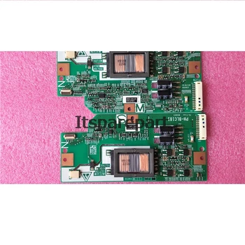 За плоча на високо налягане UT32-MH08CR PH-BLC183/S/M Цена за един чифт