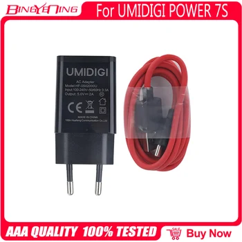 Зарядно Устройство Umidigi 100% Оригинален Нов Официален Адаптер Бързо Зареждане + USB Кабел За Пренос на Данни Umidigi Power Charger 7S