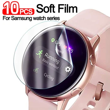 Защитно фолио за Samsung Galaxy Watch 4 Classic 44 мм и 46 мм, Мека Защитно Фолио за Galaxy Watch 3 Active2 Gear S3 S4 40/44 мм
