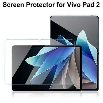 Защитно фолио от прозрачно закалено стъкло, за да се Vivo Pad 2 Защитно фолио VivoPad2 със защитата на екрана е 12,1 инча