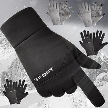 Зимни топли ръкавици, нескользящие ръкавици за езда със сензорен екран, зимни плюшени спортни ръкавици за джогинг, мотоциклети, ски, непромокаеми ръкавици