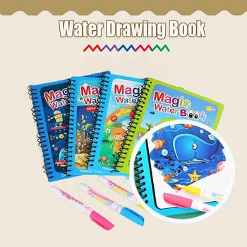Играчки за рисуване, Магическата Книга за рисуване Вода, Боядисан Цвят, за Многократна употреба Бебешки Играчки Монтесори, Играчки за ранно образование На Децата, Играчка-пъзел