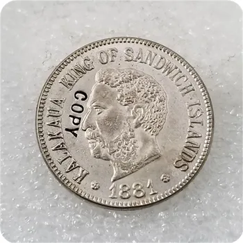 КОПИЕ-РЕПЛИКА 1881 5C Хавай Пятицентовая монета с изображение на Копие