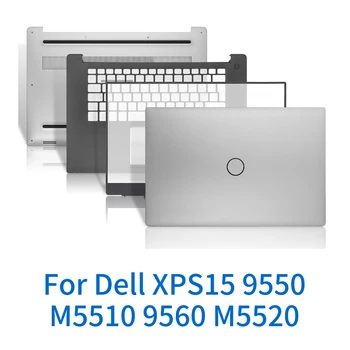 Калъф за компютъра, калъф за лаптоп Dell XPS15 9550 M5510 9560 M5520, калъф за лаптоп, чанта за лаптоп, смяна на кутията на компютъра