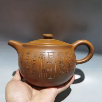 Китайски глинен чайник Yixing Zisha за печене в пещ Fushou Pot Gu Jingzhou 580 мл