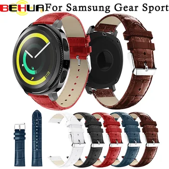 Кожена каишка за часовник, сменяеми аксесоари, въжета за Samsung Gear Sport, каишка за часовник от естествена кожа, гривна-маншет