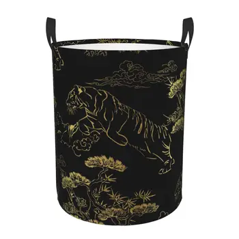 Кошница за дрехи Японската Златна Тигровая Плат Складное Кофа за Съхранение на Мръсни Дрехи, Играчки Потребителска Кошница За съхранение