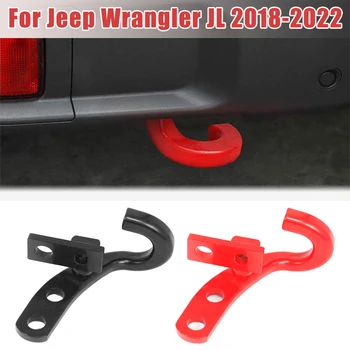 Кука за теглене Теглич Задна Броня на Автомобила, теглещи превозни Апликации за Jeep Wrangler JL 2018-2022, Детайли на Екстериора на Автомобила за Jeep Wrangler JL 2018-2022