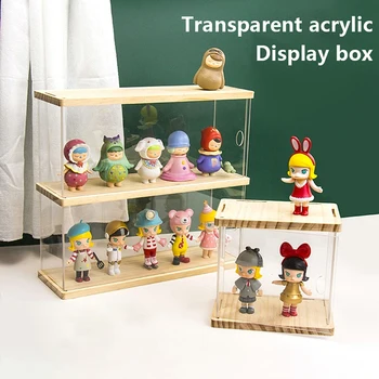 Кутия за показване фигурки на кукли, кутия за съхранение на 