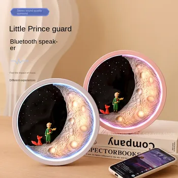 Малкият Принц Безжична Bluetooth Високоговорител Декоративна Нощна лампа Звукова система 360Stereo безжичен субуфер Креативен подарък говорител