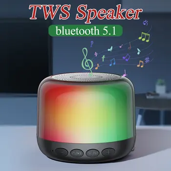 Мини Портативен Bluetooth Високоговорител Цветни Led Лампа USB Цилиндричен MP3 Безжичен Аудио Субуфер Акумулаторна Подкрепа TF Карта