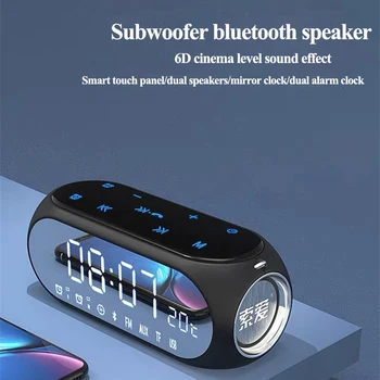 Мини колона Bluetooth говорител S69 Безжичен Външен субуфер Intelligent Touch с поддръжка на dual диафрагмата TF AUX USB-радиодинамик