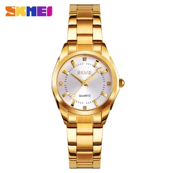 Модерен дамски часовник SKMEI, елегантен кварцов часовник от неръждаема стомана, дамски компактен водоустойчив часовник-гривна
