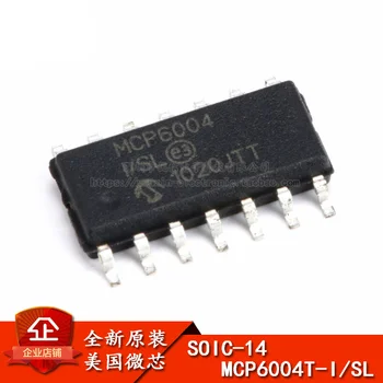 На чип за MCP6004T-I/SL СОП-14 Quad 1,8 В НОВА оригинална