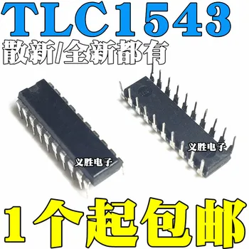 Нов оригинален аналогово-цифров преобразувател TLC1543CN TLC1543 DIP20 бита, 38 Kbit/s, DIP-20