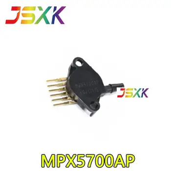 Нов оригинален за MPX5700AP SIP-6, аналогов сензор за напрежение и натиск, на предавателя 15 kpa ~ 700 kpa