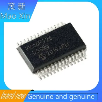 Нов оригинален чип на микроконтролера PIC16F726 PIC16F726-I/SS SSOP-28